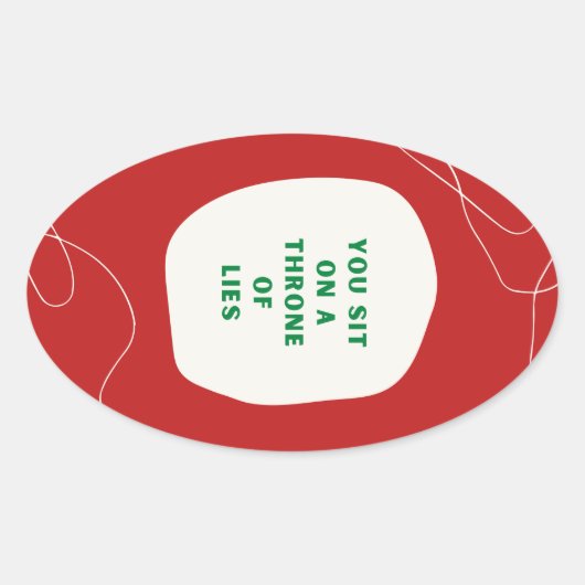 ウズシールの玉座 楕円形シール (正面)