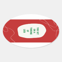 ウズシールの玉座