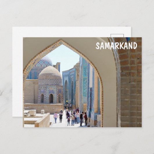 ウズベキスタンのサマルカンにあるシャー・イ・ジンダのネクロポリス ポストカード (正面/裏面)