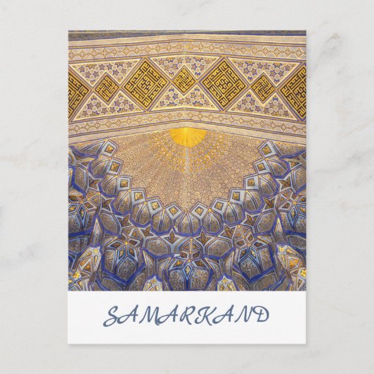 ウズベキスタンのサマルカンドにあるティムールの廟 ポストカード (正面)