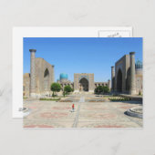 ウズベキスタンのサマルカンドに位置するポストカード ポストカード (正面/裏面)