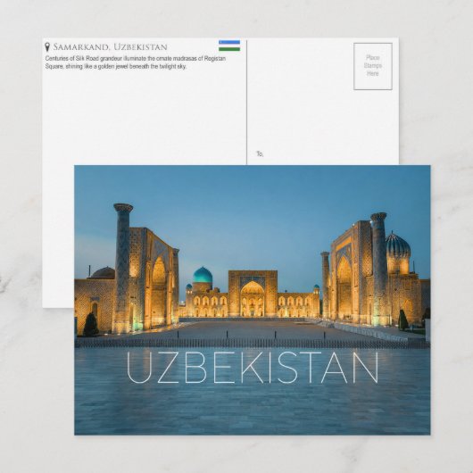 ウズベキスタンのサマルカンド、レギスタン広場の旅行はがき ポストカード (正面/裏面)