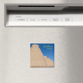 ウズベキスタンのブハラ島 – 箱城の城壁 マグネット (インサイチュ (食洗機))