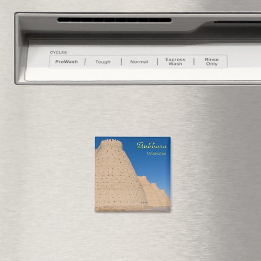 ウズベキスタンのブハラ島 – 箱城の城壁 マグネット (インサイチュ (食洗機))