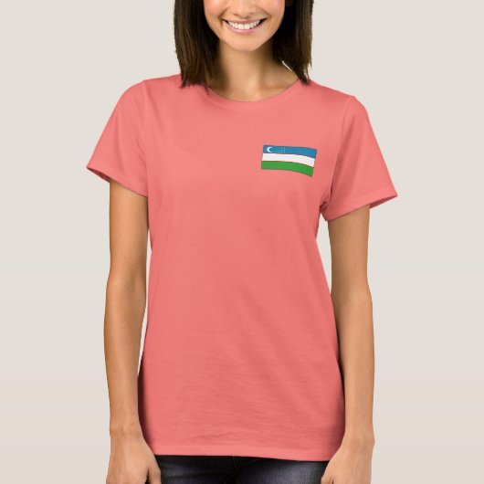 ウズベキスタンの旗と地図Tシャツ Tシャツ (正面)
