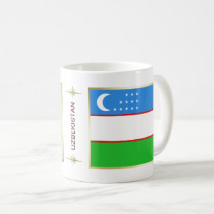 ウズベキスタンの旗 + 地図のマグ コーヒーマグカップ