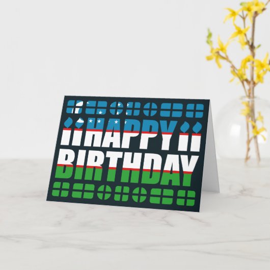 ウズベキスタン国旗の誕生日カード カード (黄色い花)