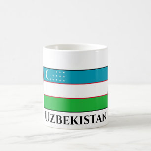 ウズベキスタン国旗 コーヒーマグカップ