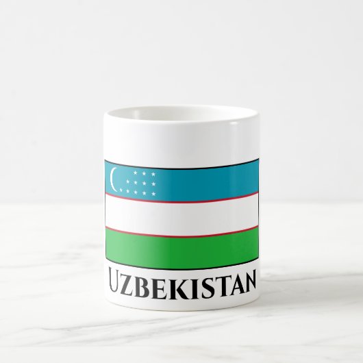 ウズベキスタン国旗 コーヒーマグカップ (中央)