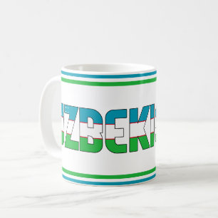 ウズベキスタン国旗 コーヒーマグカップ