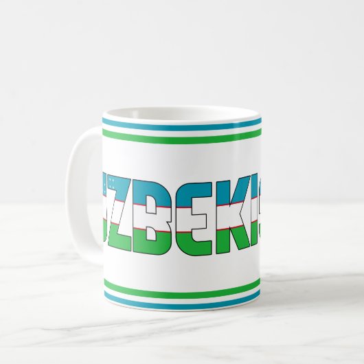 ウズベキスタン国旗 コーヒーマグカップ (正面左)