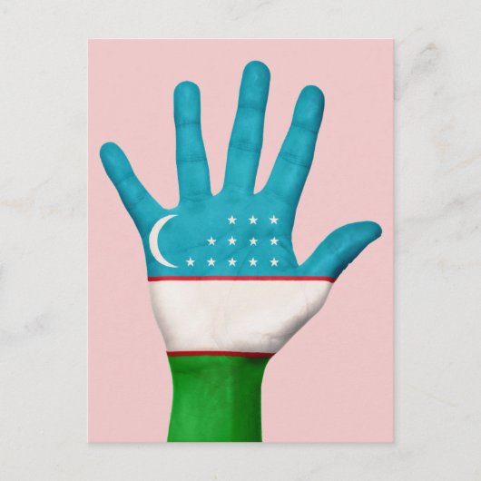 ウズベキスタン国旗 ポストカード (正面)