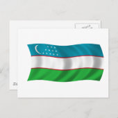 ウズベキスタン国旗 ポストカード (正面/裏面)