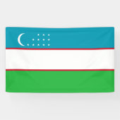 ウズベキスタン国旗 横断幕 (横)