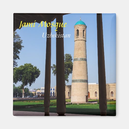 ウズベキスタン,コカン – The Jami Mosque minaret マグネット (正面)