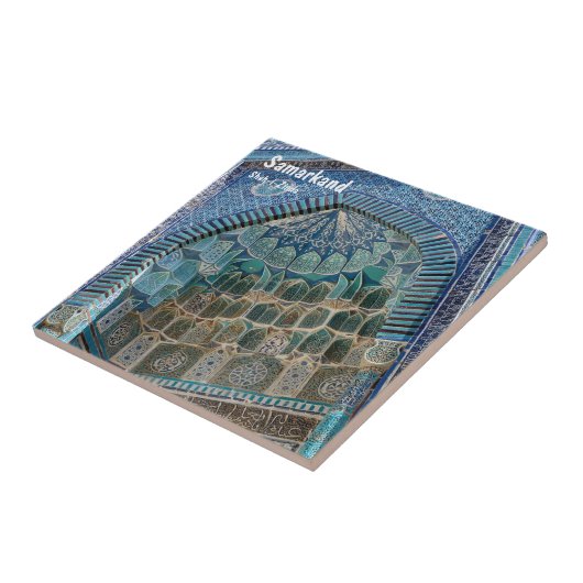 ウズベキスタン·サマルカンのシャージンダの墓地遺跡 タイル (側面)