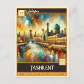 ウズベキスタン,タシケント |ヴィンテージ絵画ー ポストカード (正面)