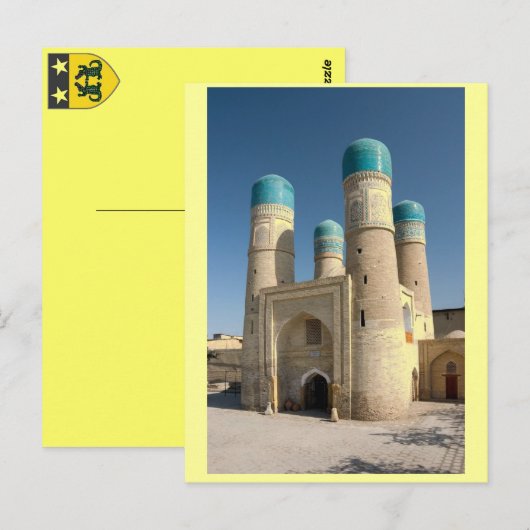 ウズベキスタン ポストカード (正面/裏面)