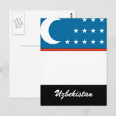 ウズベキスタン ポストカード (正面/裏面)