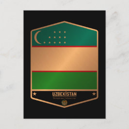 ウズベキスタン ポストカード