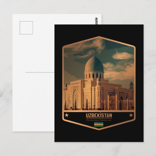 ウズベキスタン ポストカード (正面/裏面)