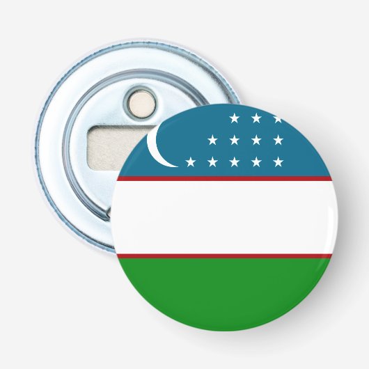 ウズベキスタン 栓抜き (正面)