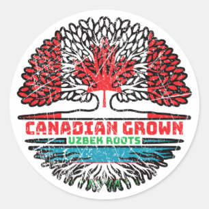 ウズベキスタンUzbeg Uzbeg Usbeg Canada Tree ラウンドシール