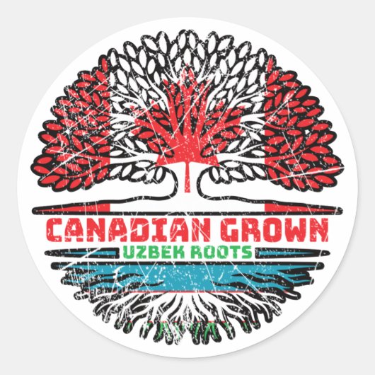 ウズベキスタンUzbeg Uzbeg Usbeg Canada Tree ラウンドシール (正面)