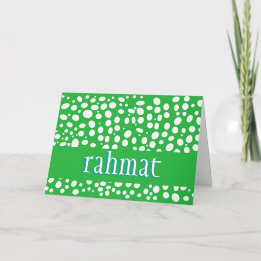 ウズベクラフマットサンキューカード サンキューカード (正面)