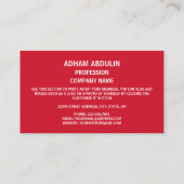 ウズベク国旗、ウズベキスタン国旗 名刺 (裏面)