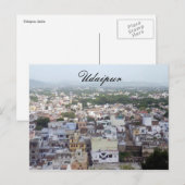 ウダイプル建物 ポストカード (正面/裏面)