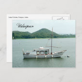 ウダイプル湖ボート ポストカード (正面/裏面)