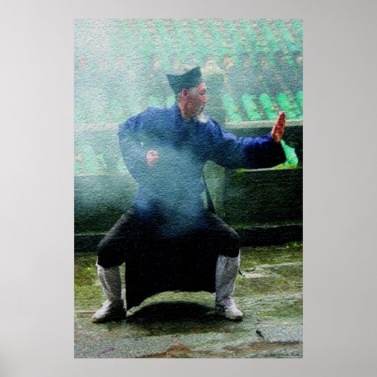 ウダンタイジプリント ポスター (正面)