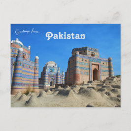 ウチ・シャリフ・パキスタンのビビ・ジャウィンディの墓 ポストカード