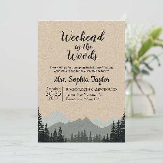 ウッズ招待状 招待状 (スタンド正面)