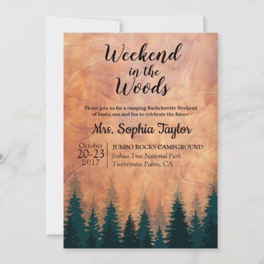 ウッズ招待状 招待状 (正面)