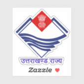 ウッタラカンド州印 シール (シート)