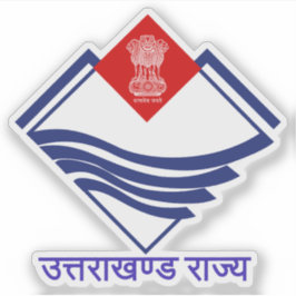 ウッタラカンド州印 シール
