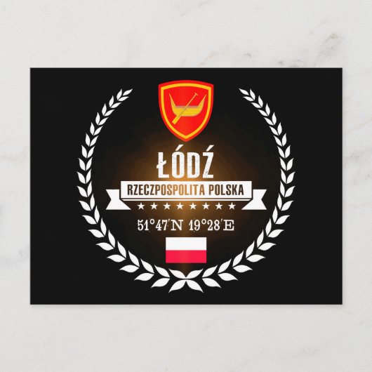 ウッチ ポストカード (正面)