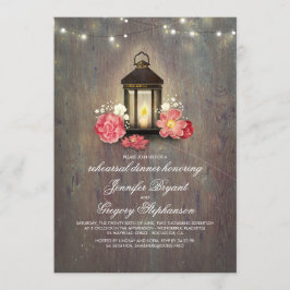 ウッドアンドランタン素朴バーンリハーサルディナー 招待状