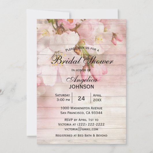 ウッドエレガント素朴さくらんぼブロッサムブライダルシャワー 招待状 (正面)