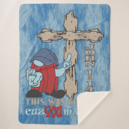 ウッドクロスキューズマティージョン1 14 シェルパブランケット