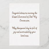 ウッドクロス素朴ファースト聖餐式 箔シーズンカード (裏面)