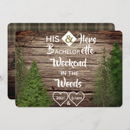 ウッドシーバチェラー/バチェロレッテ複合パーティー招待状 招待状 (正面/裏面)