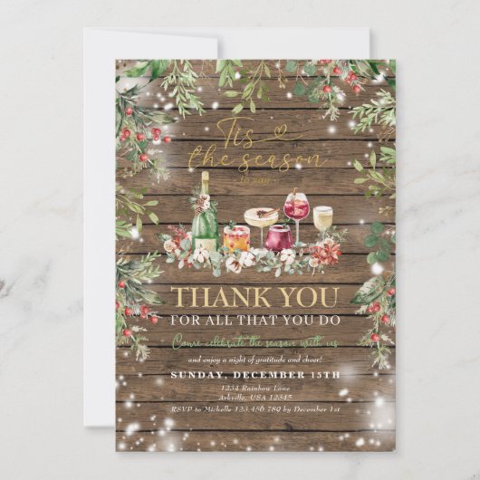 ウッドスタッフクリスマスパーティー教会招待状 招待状 (正面)