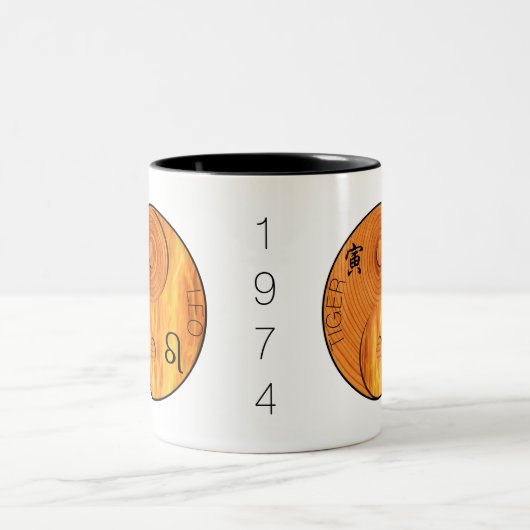 ウッドタイガー1914 1974ファイアレオ〔占星術の〕十二宮図誕生日マグカップ ツートーンマグカップ (中央)