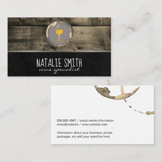 ウッドトリムワインステイン 名刺 (正面/裏面)