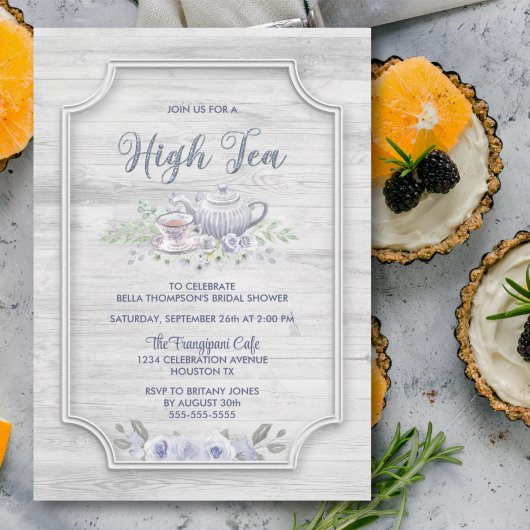 ウッドハイ素朴ティーブライダルシャワー 招待状