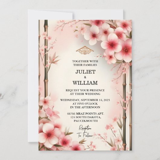 ウッドバンブーピンク桜さくらんぼブロッサム結婚 招待状 (正面)