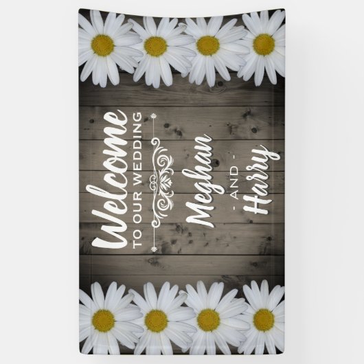 ウッドバ素朴ンズ結婚デイジーフローラ歓迎 横断幕 (縦)